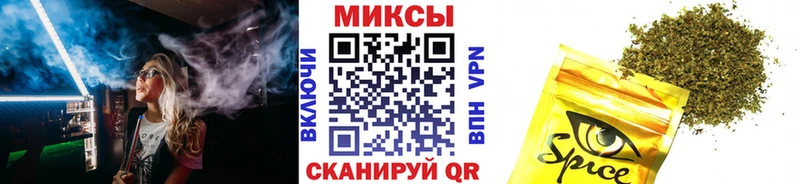 БУТИРАТ вода  Торжок 