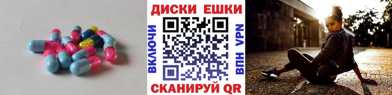 ЭКСТАЗИ бентли  Торжок 