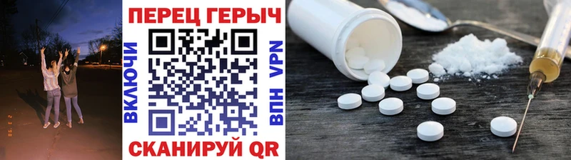 ссылка на мегу онион Торжок ГЕРОИН афганец