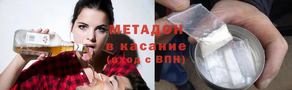 spice Алексин