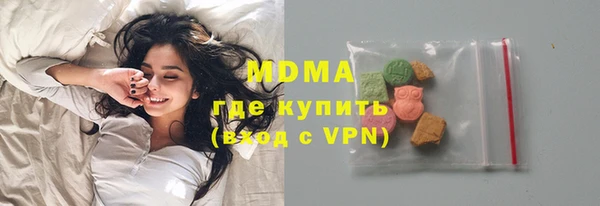 ешки Абинск