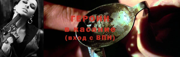 хмурый Абаза