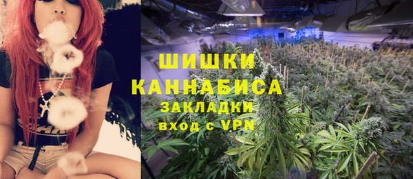 МДМА Абдулино