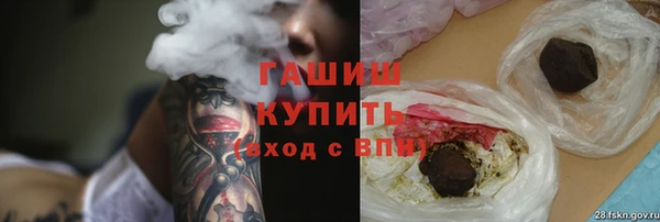 ешки Абинск