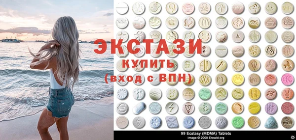 дмт Нягань