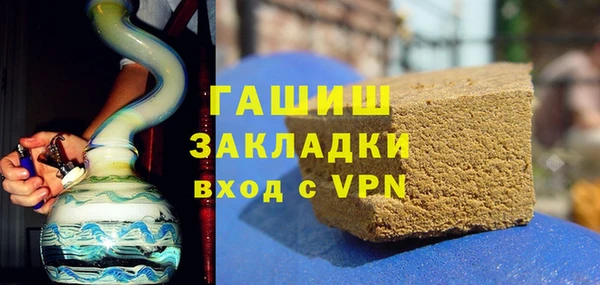 ешки Абинск