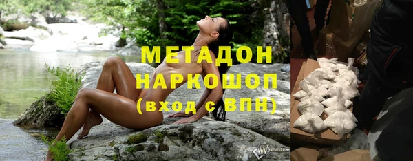 синтетический гашиш Алексеевка