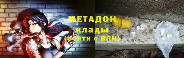 ешки Абинск