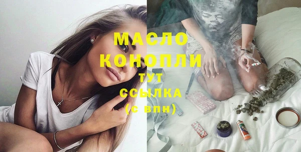 меф VHQ Алзамай