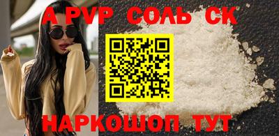 твердый Кизляр