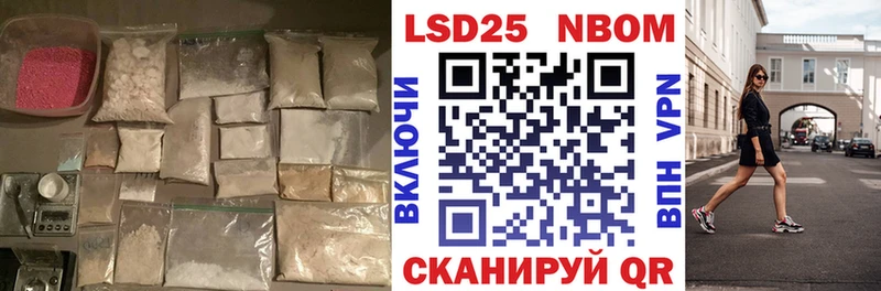 kraken рабочий сайт  Торжок  ЛСД экстази ecstasy 